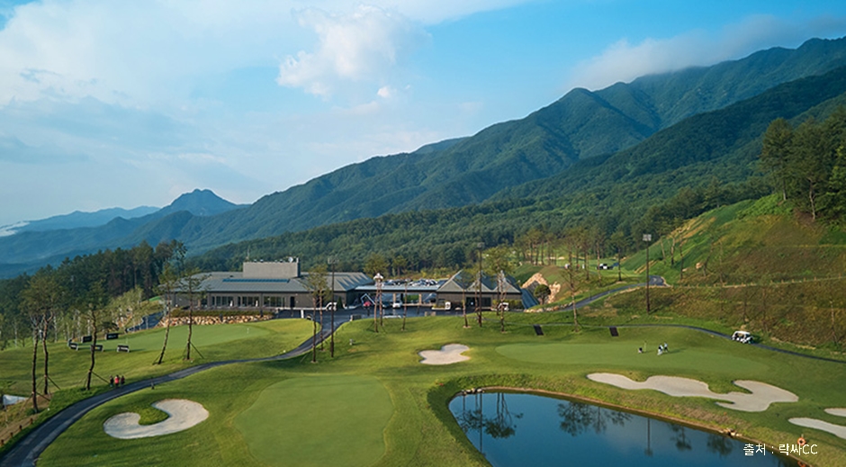 라싸GC 코스 사진