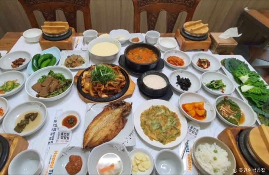 홀인원쌈밥집