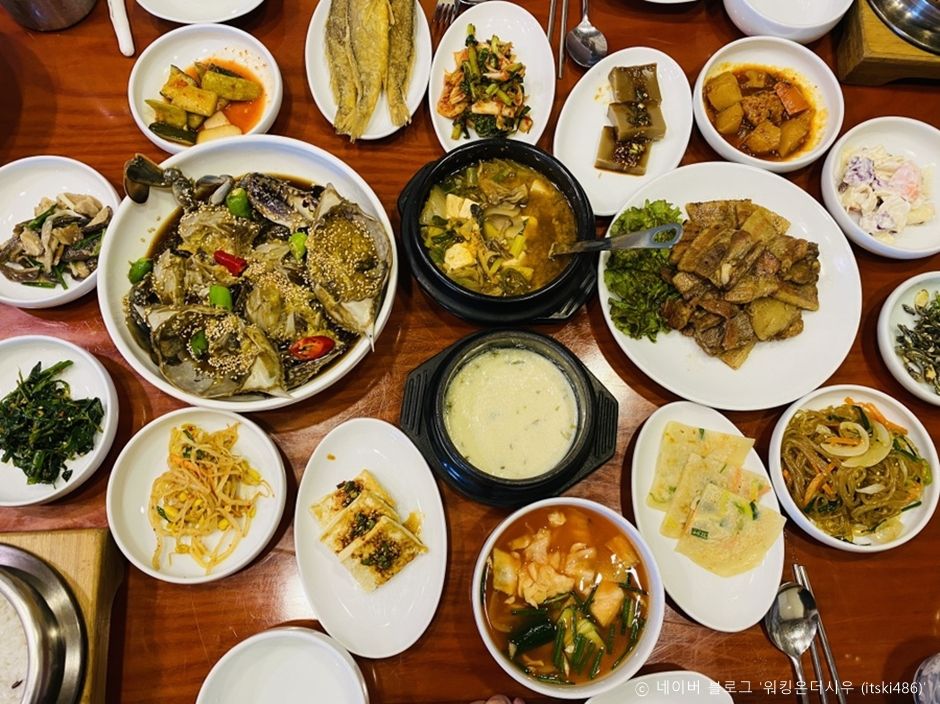 황토방