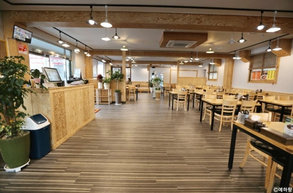 예하랑중국집